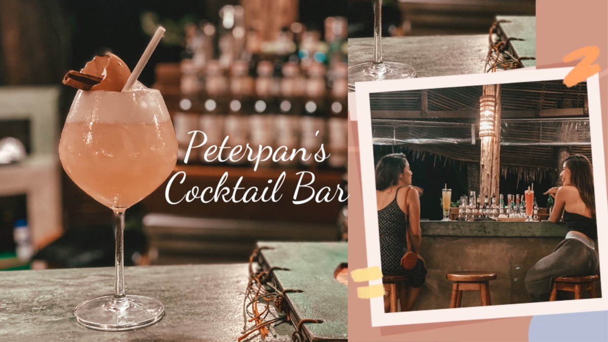 Peterpan Resort Bar