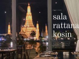 sala-rattanakosin-eatery-and-bar