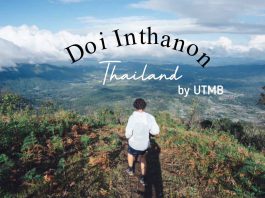Thailand by UTMB