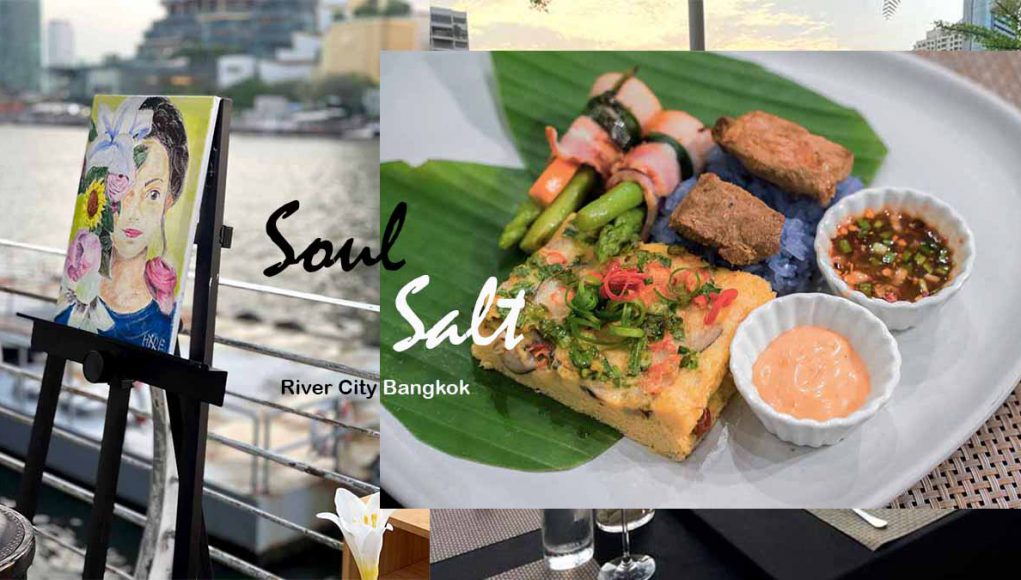 Soul Salt River City Bangkok