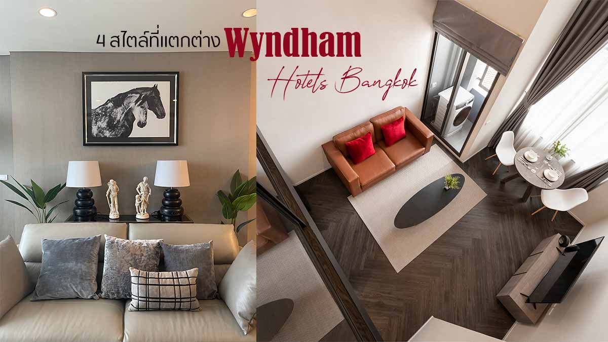 Wyndham hotels bangkok sukhumvit