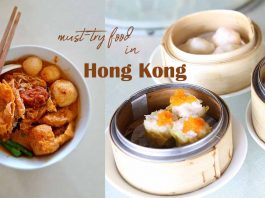must try food in hong kong